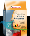 grit+redatone_taubenfutter_shop.png